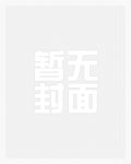 仙帝被围猎，携塔重生杀杀杀仙帝被围猎，携塔重生杀杀杀