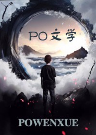 心声暴露后，男主们都爱我心声暴露后，男主们都爱我